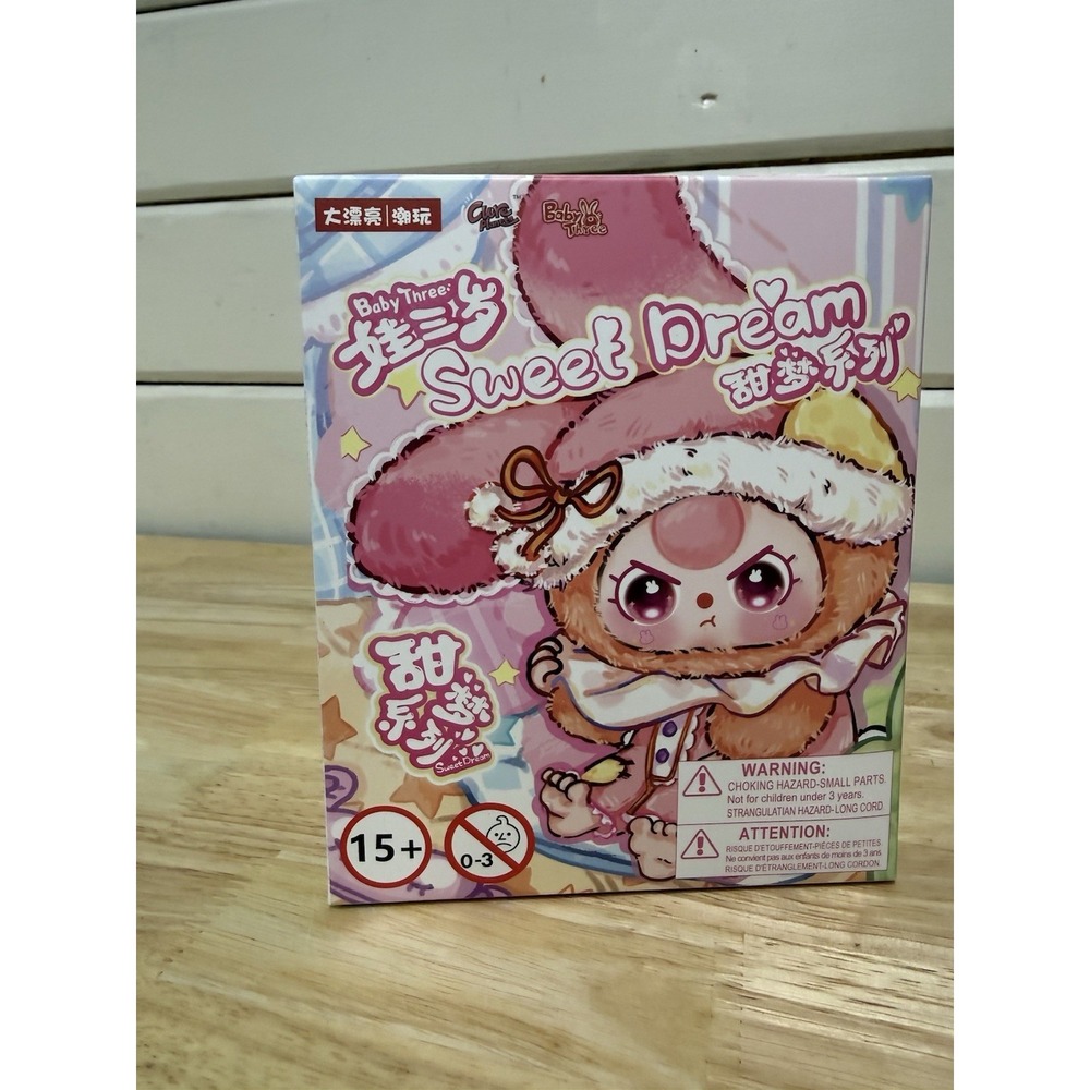 Baby Three Sweet Dream Plush Blind Box New Sealed UCC Authentic